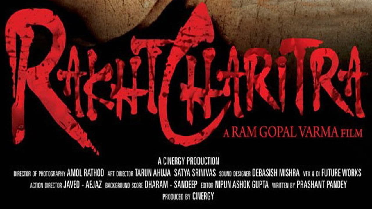 Rakht Charitra Collection