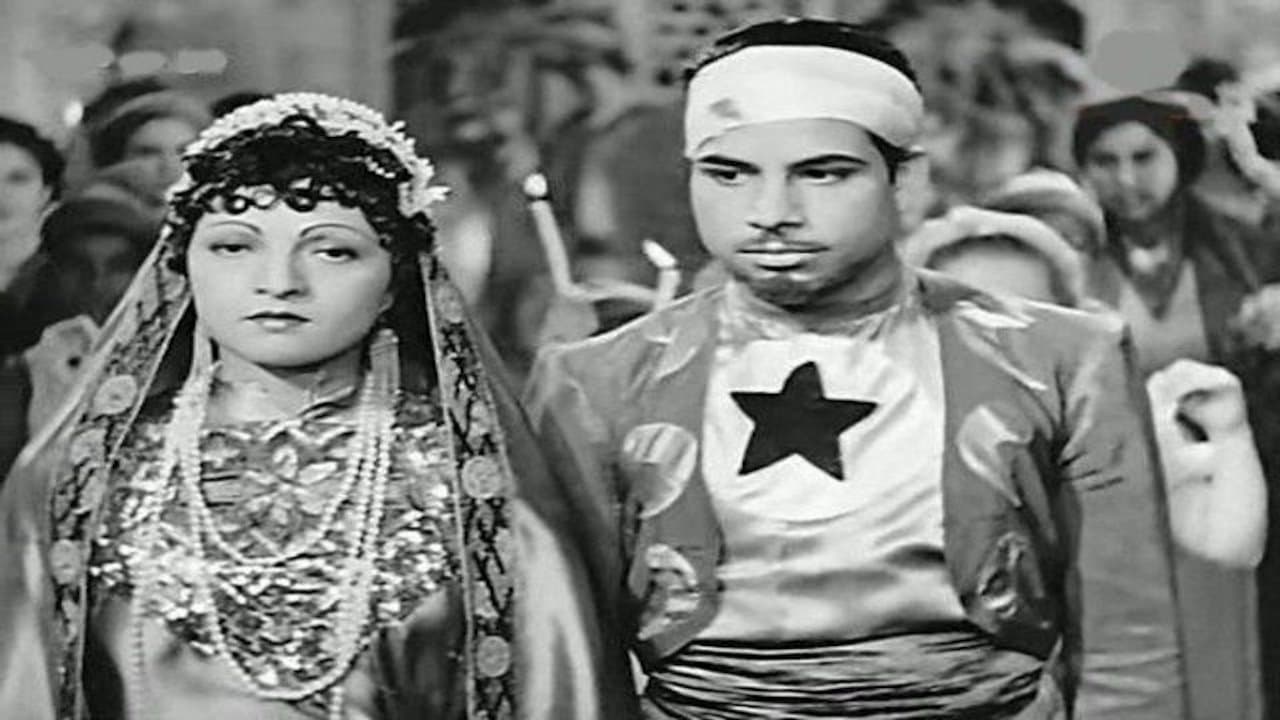 شيء من لا شيء