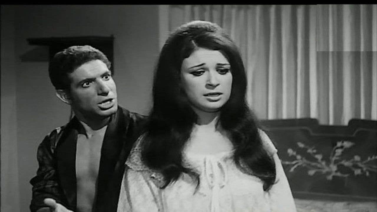 يوم واحد عسل