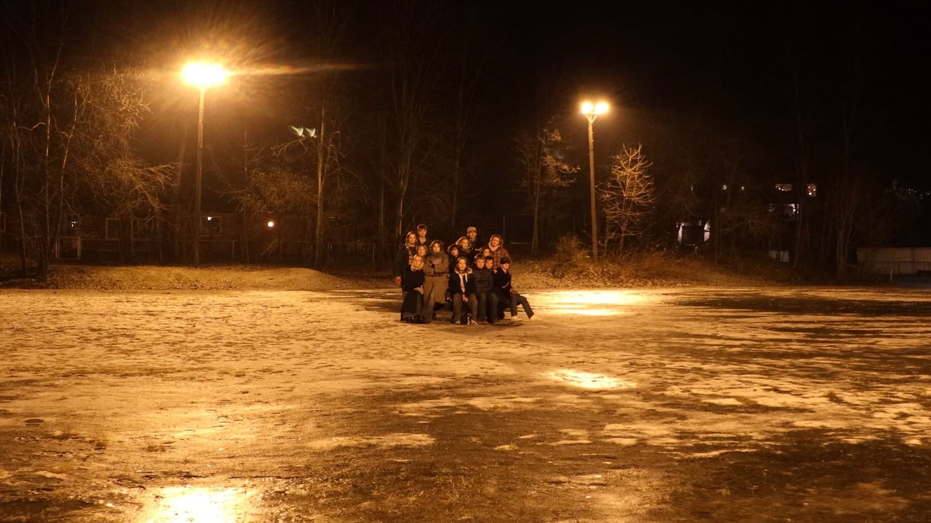 Dette Huset Har Folk i Seg