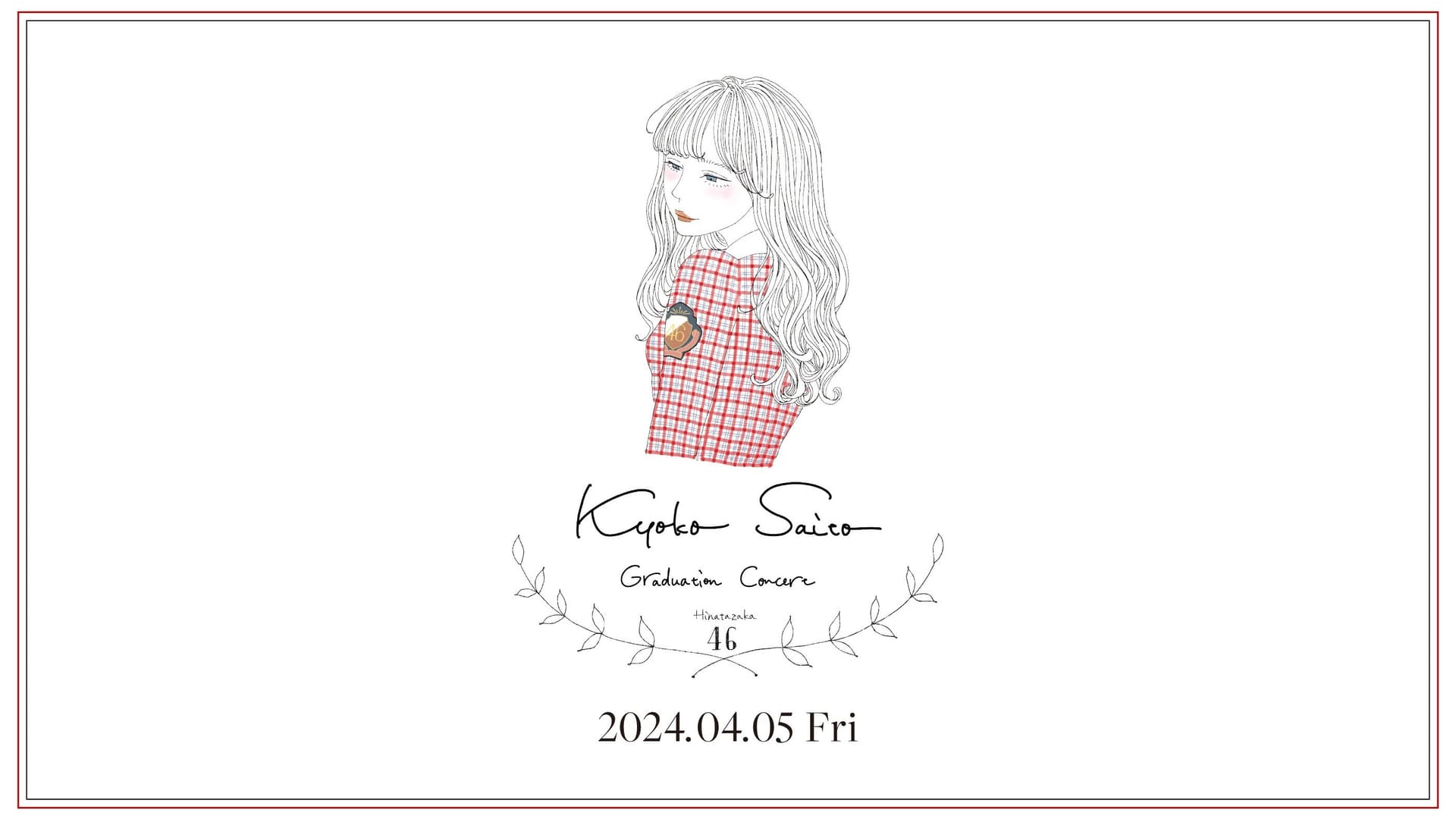 Kyoko Saito Graduation Concert