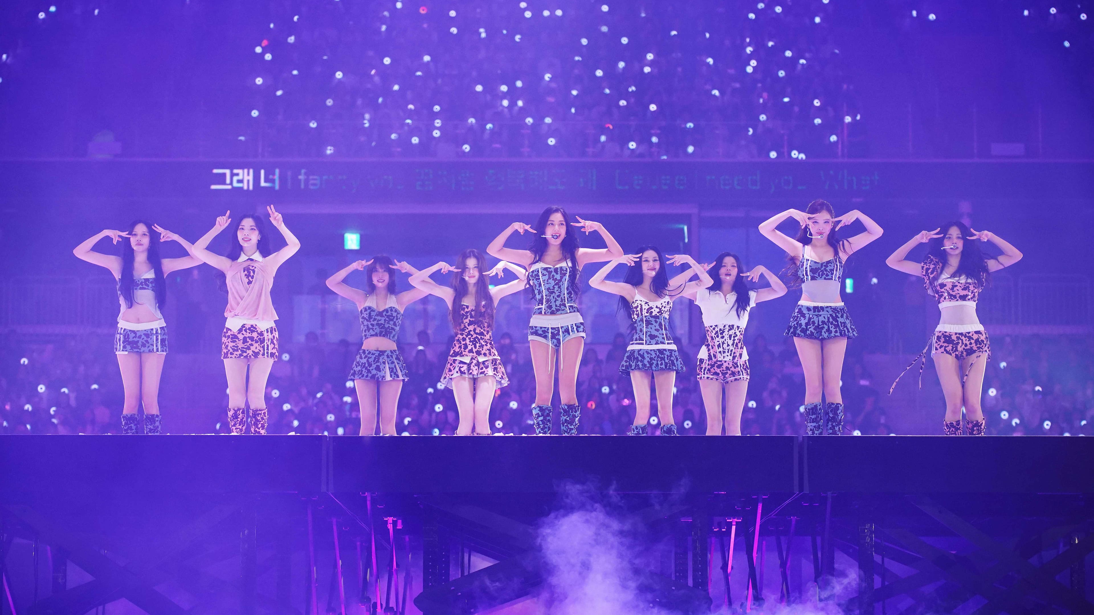 TWICE [THIS IS FOR] WORLD TOUR IN INCHEON