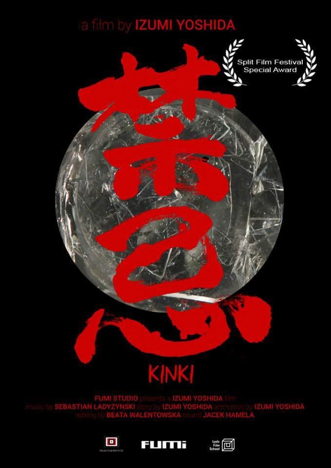 Kinki