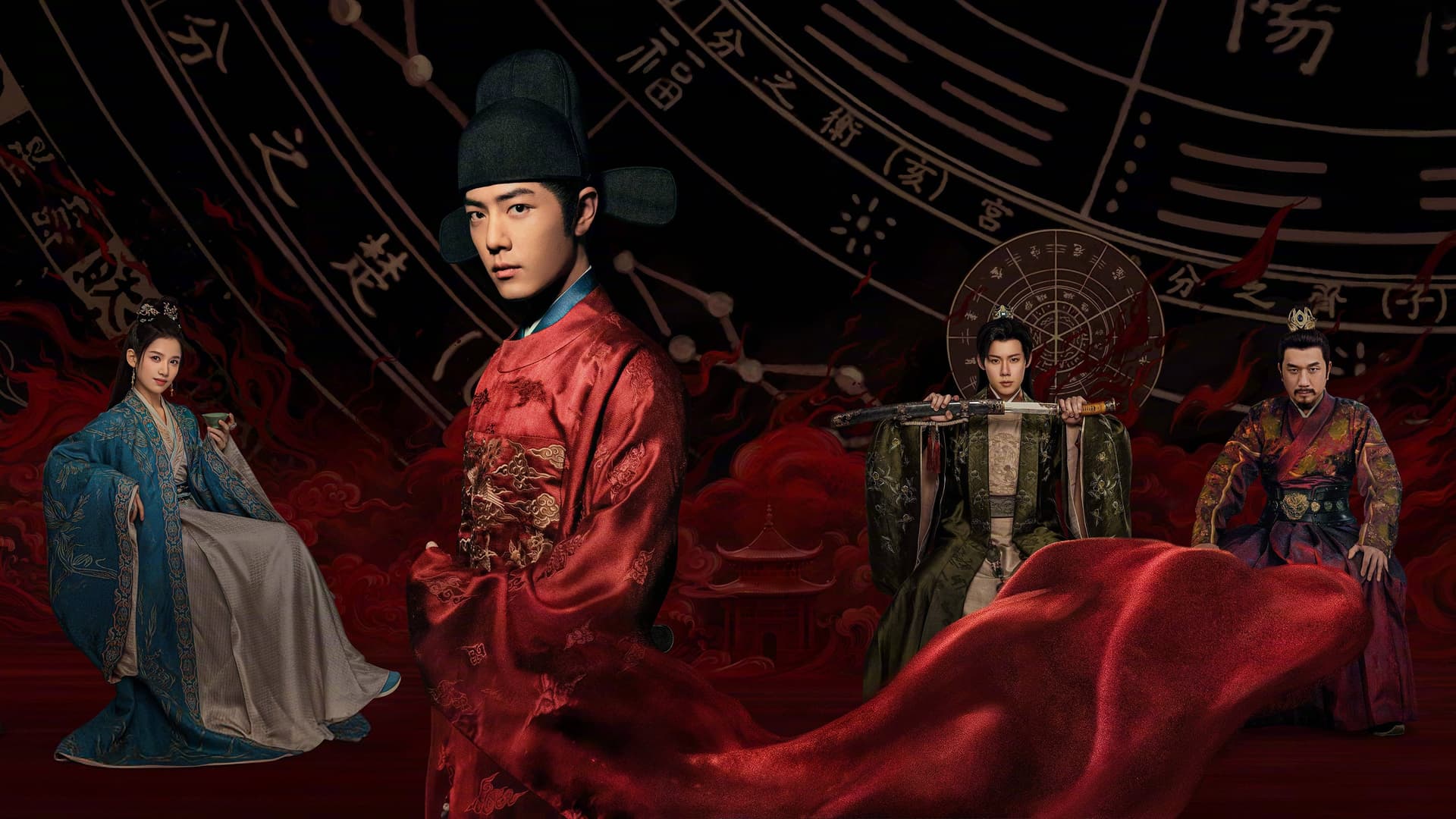 Legend of Zang Hai