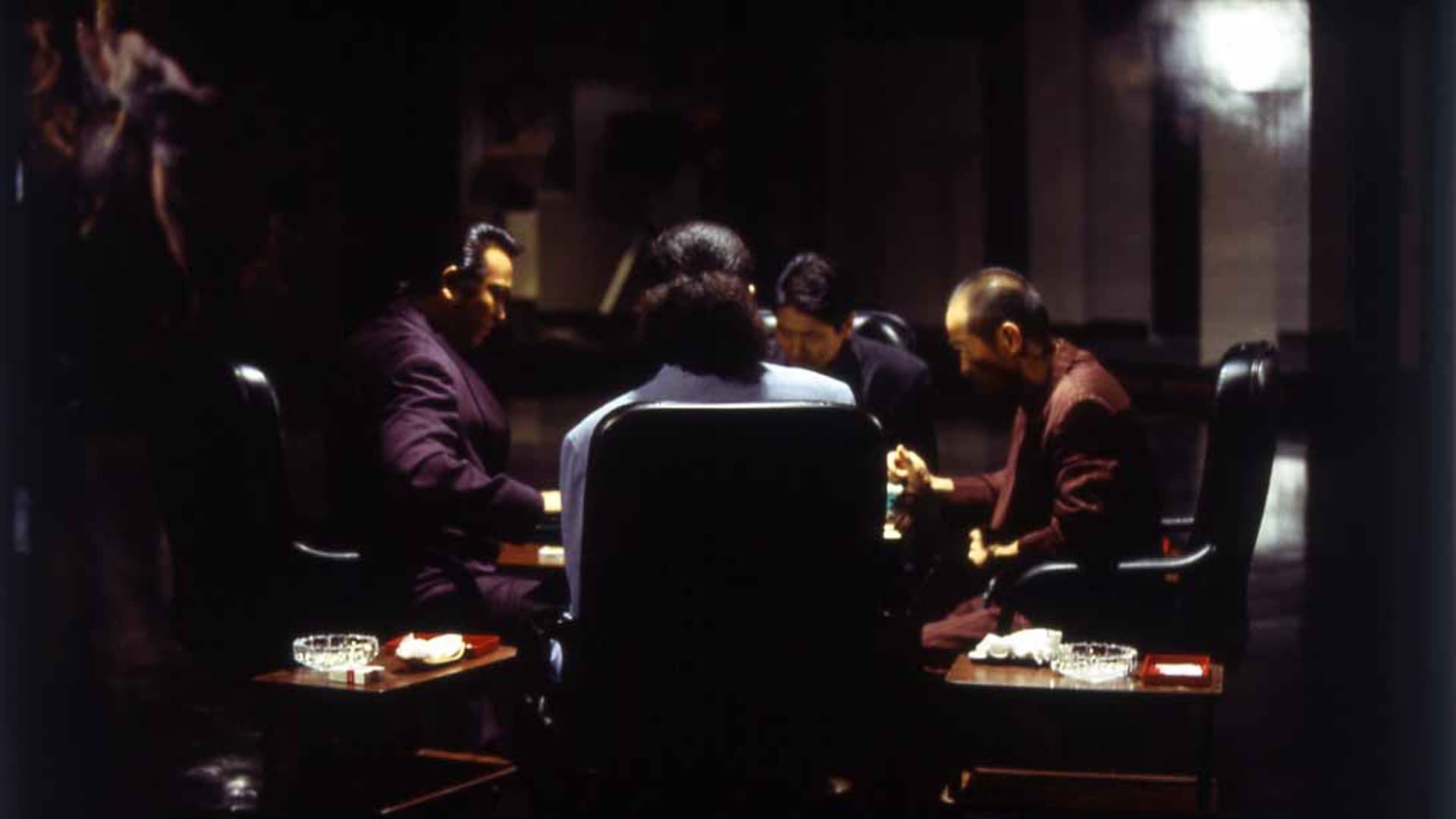 Shin Mahjong Demon 3: East-West Mahjong Showdown