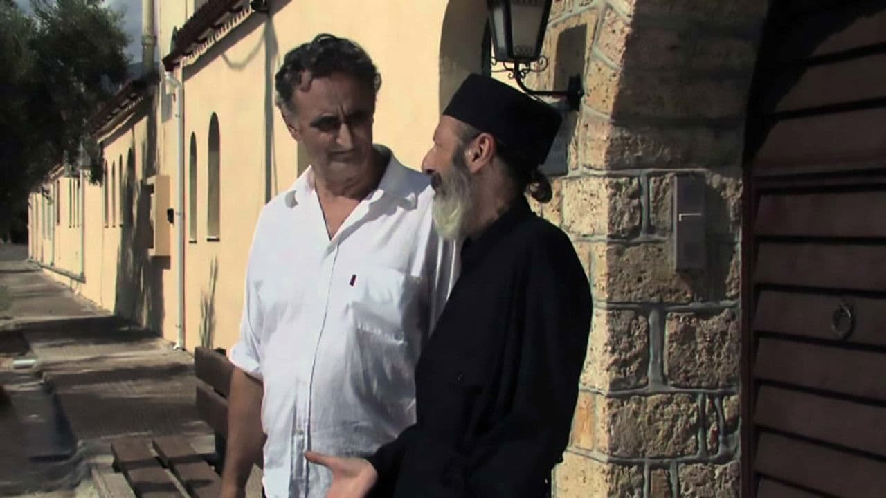 The Pontians: New Generation