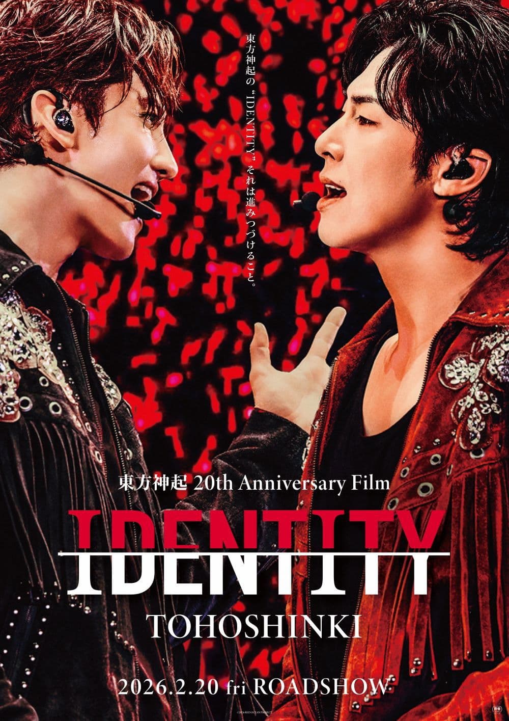 TVXQ! 20th Anniversary Film『IDENTITY』