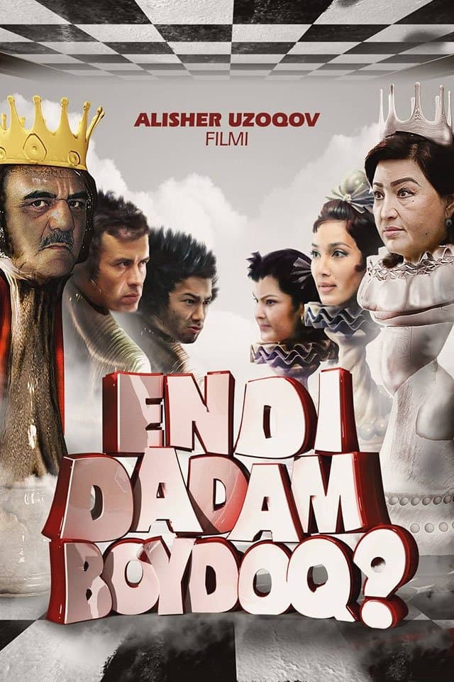 Now My Father is a Bachelor?