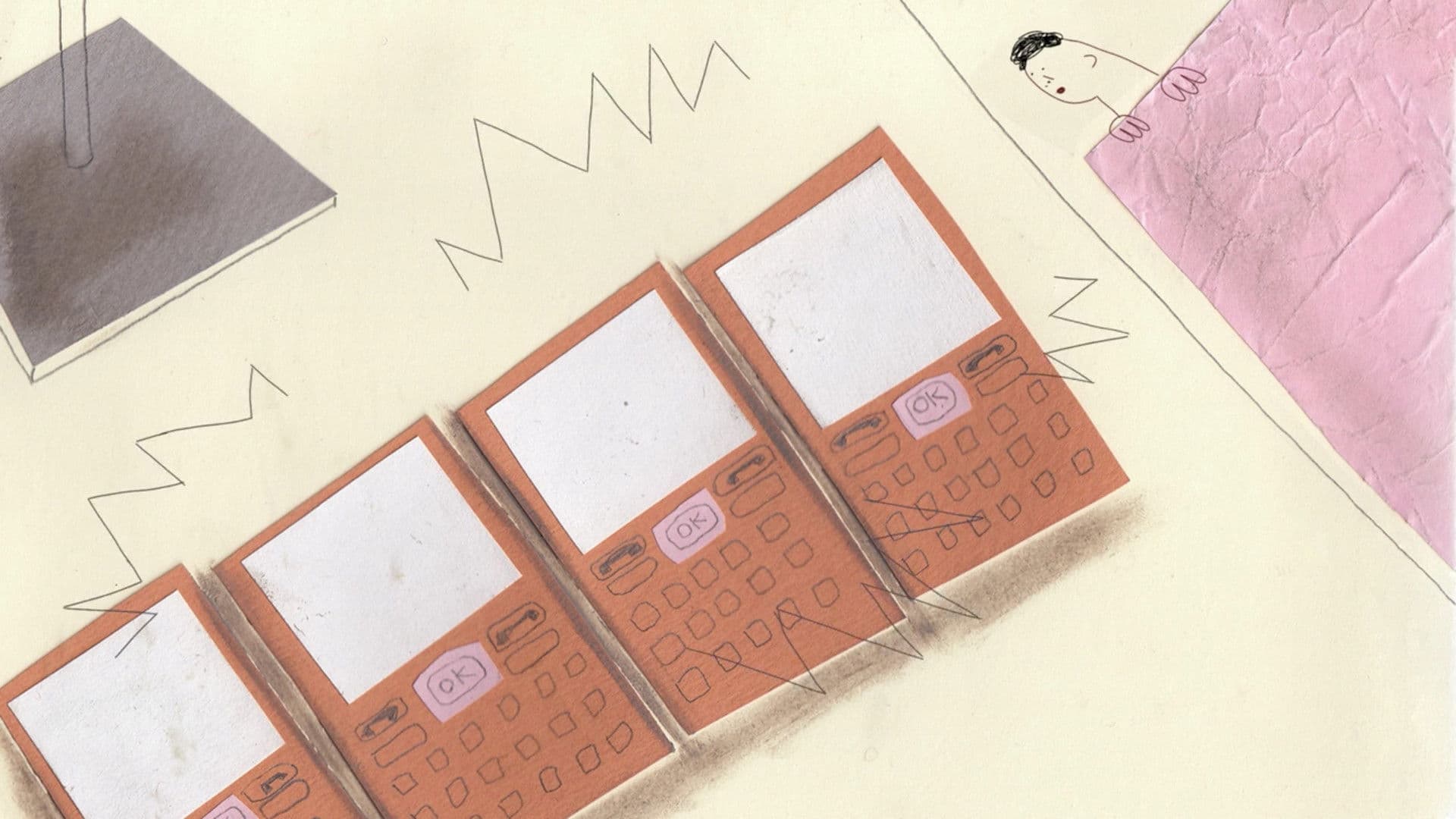 The Perfect Equation