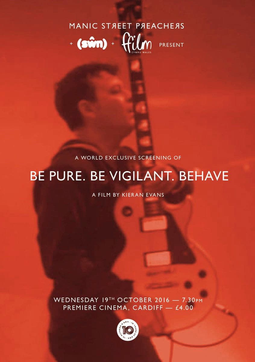 Be Pure. Be Vigilant. Behave.