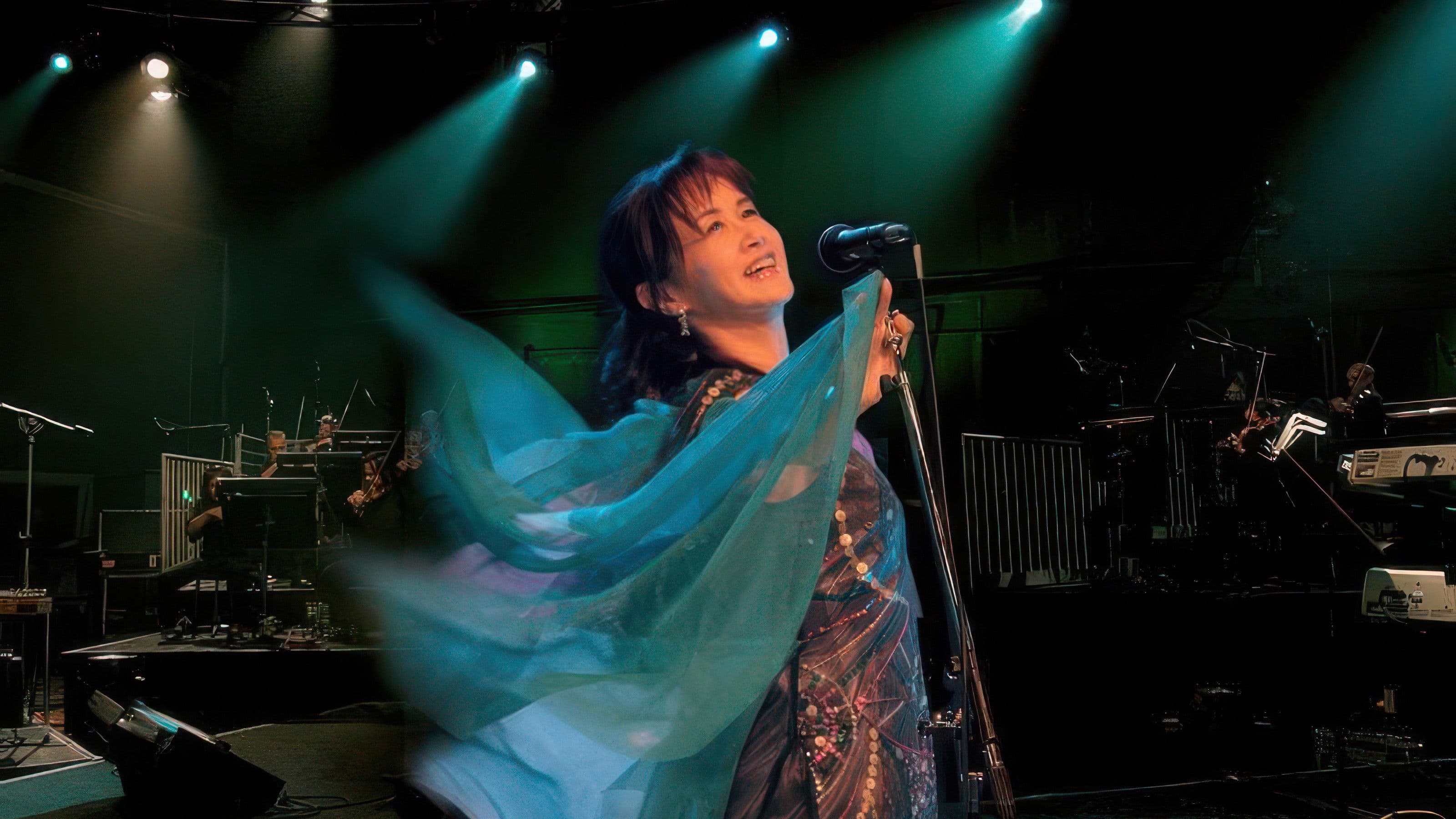 中島みゆき ライヴ! Live at Sony Pictures Studios in L.A.