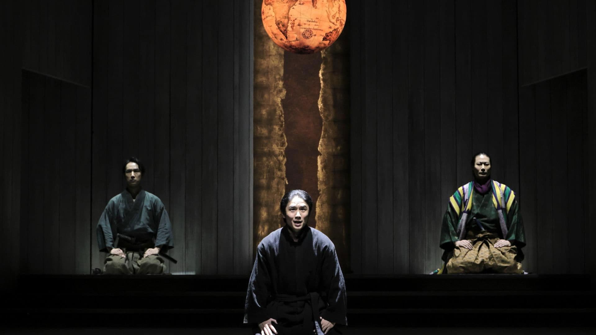 フロイス－その死、書き残さず－