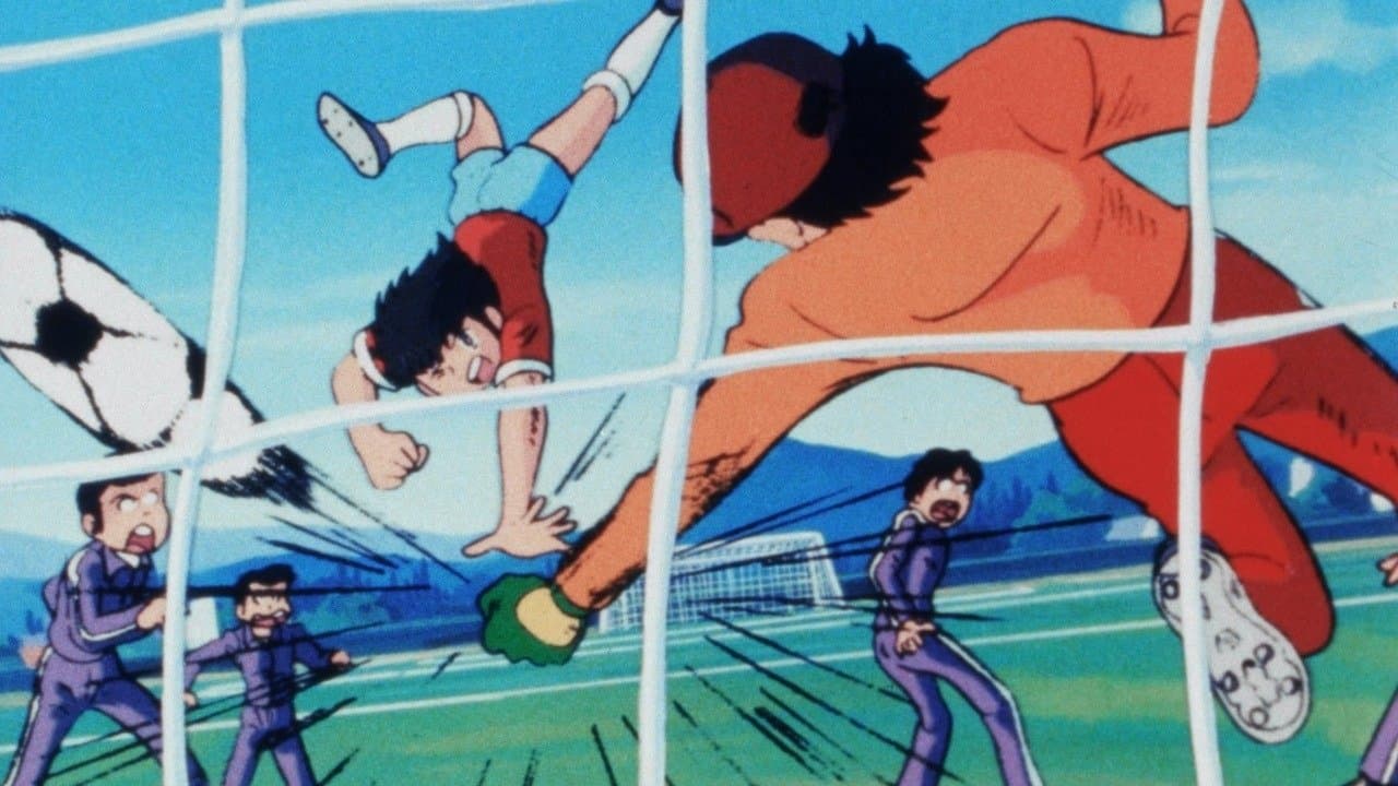 Captain Tsubasa Movie 03: Run Towards Tomorrow!
