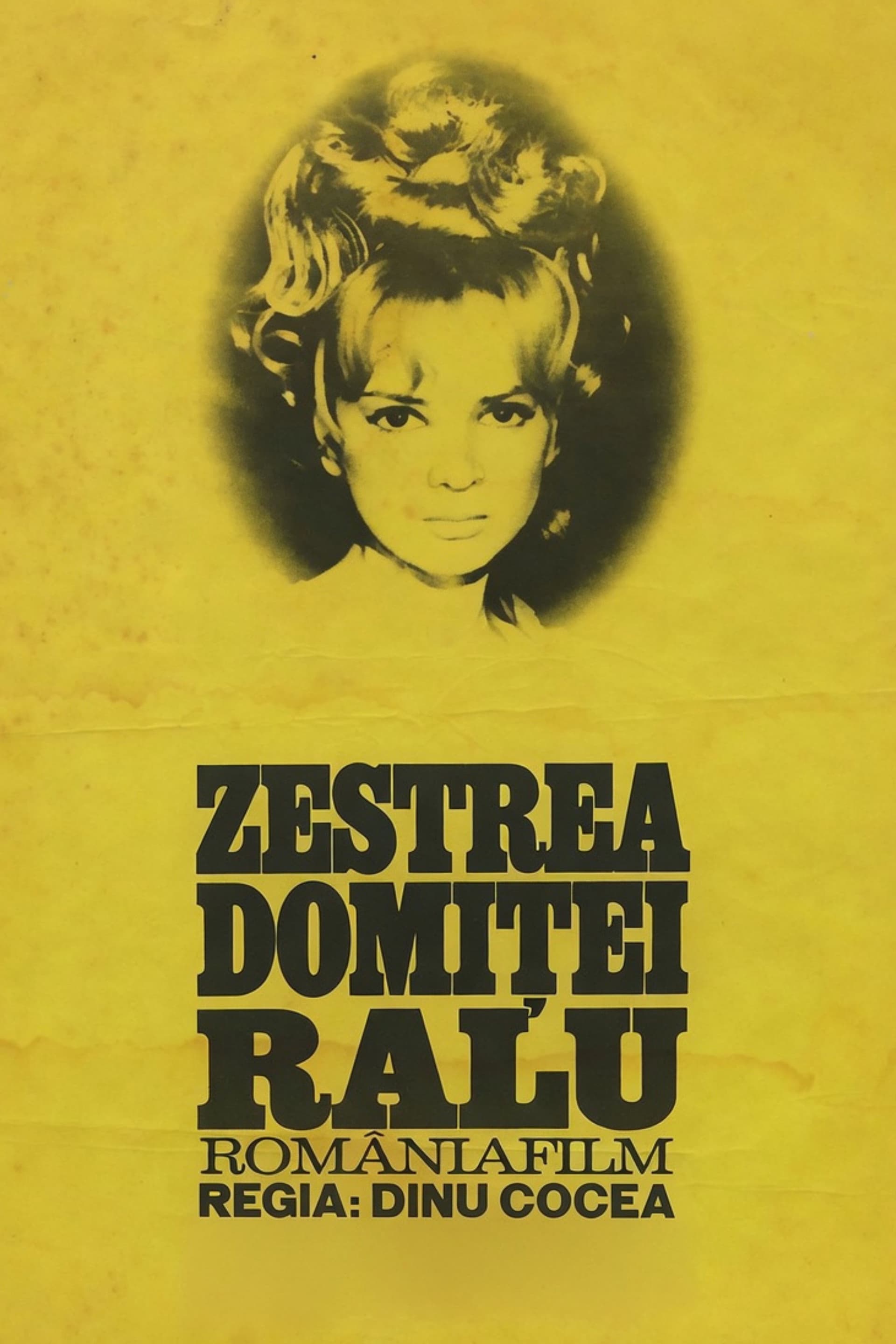 The Dowry of Lady Ralu