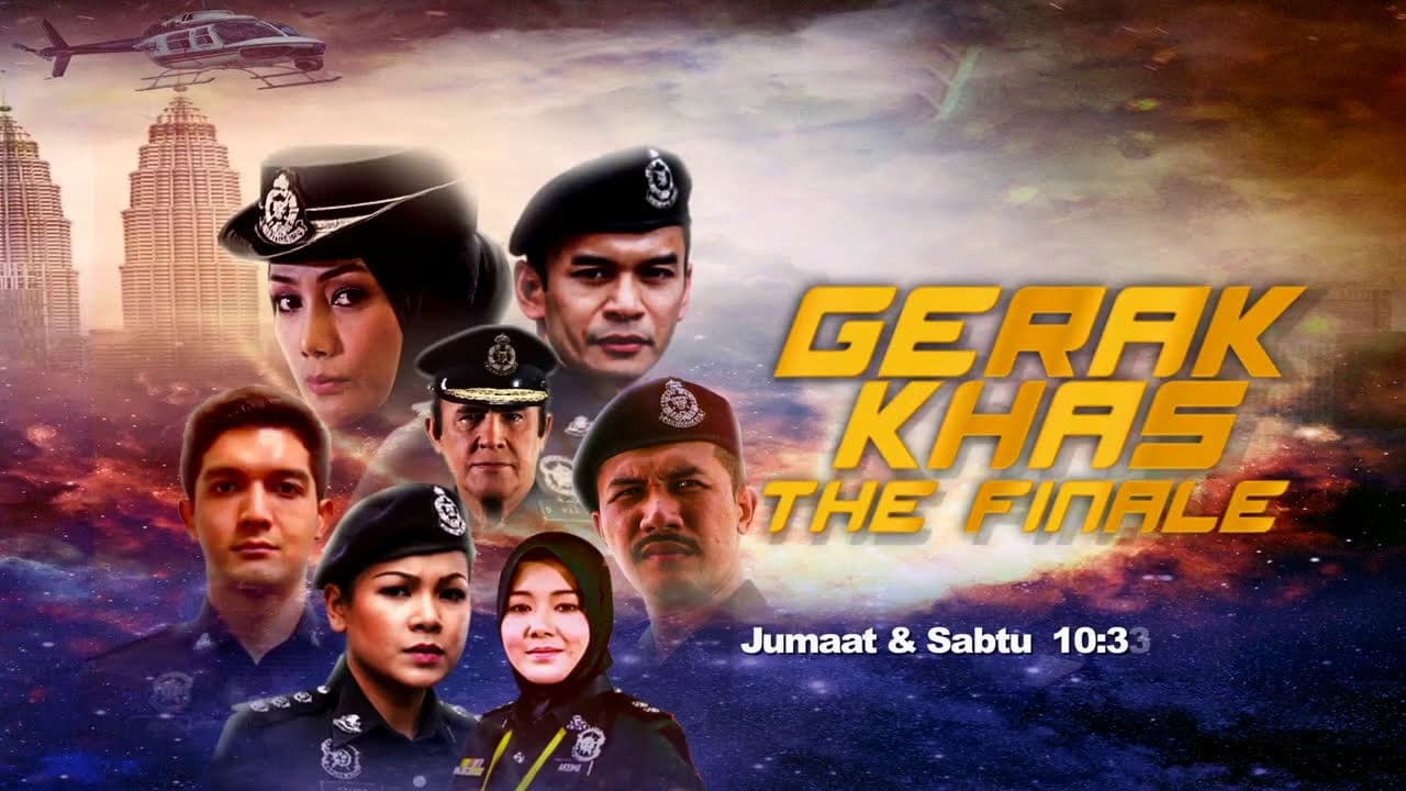 Gerak Khas The Movie Collection