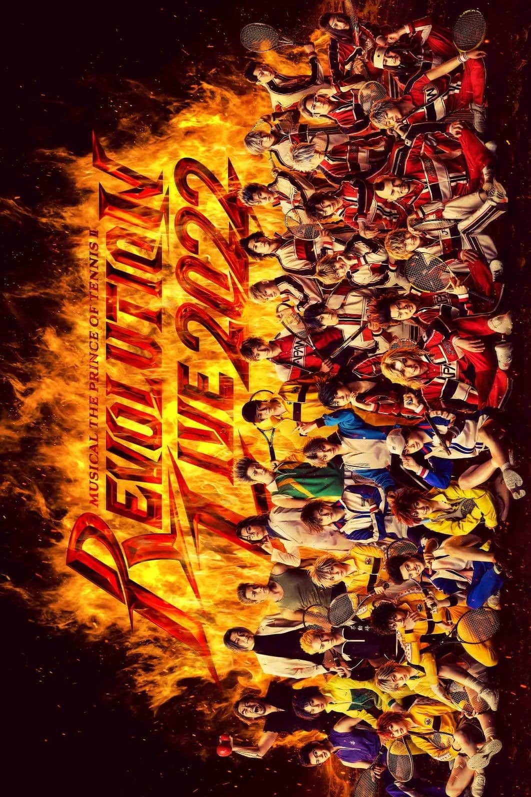 Musical The Prince Of Tennis Ⅱ: Revolution Live 2022