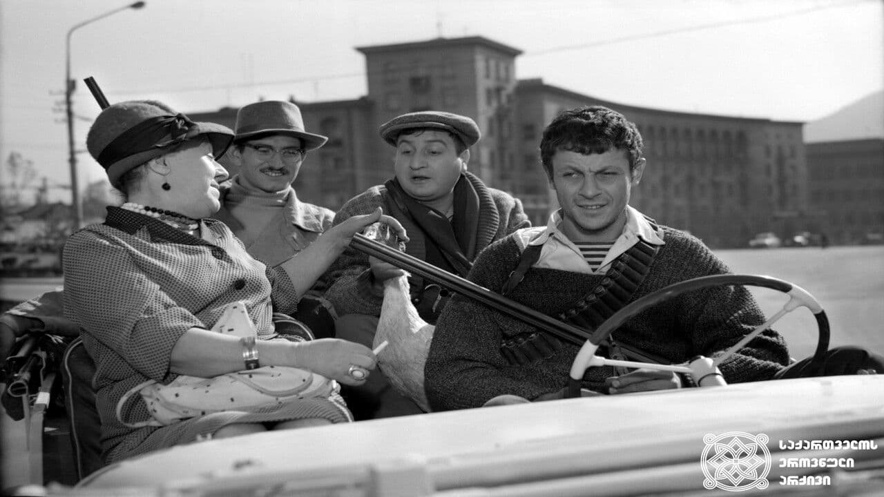 Excuse Me! You Are About to Die