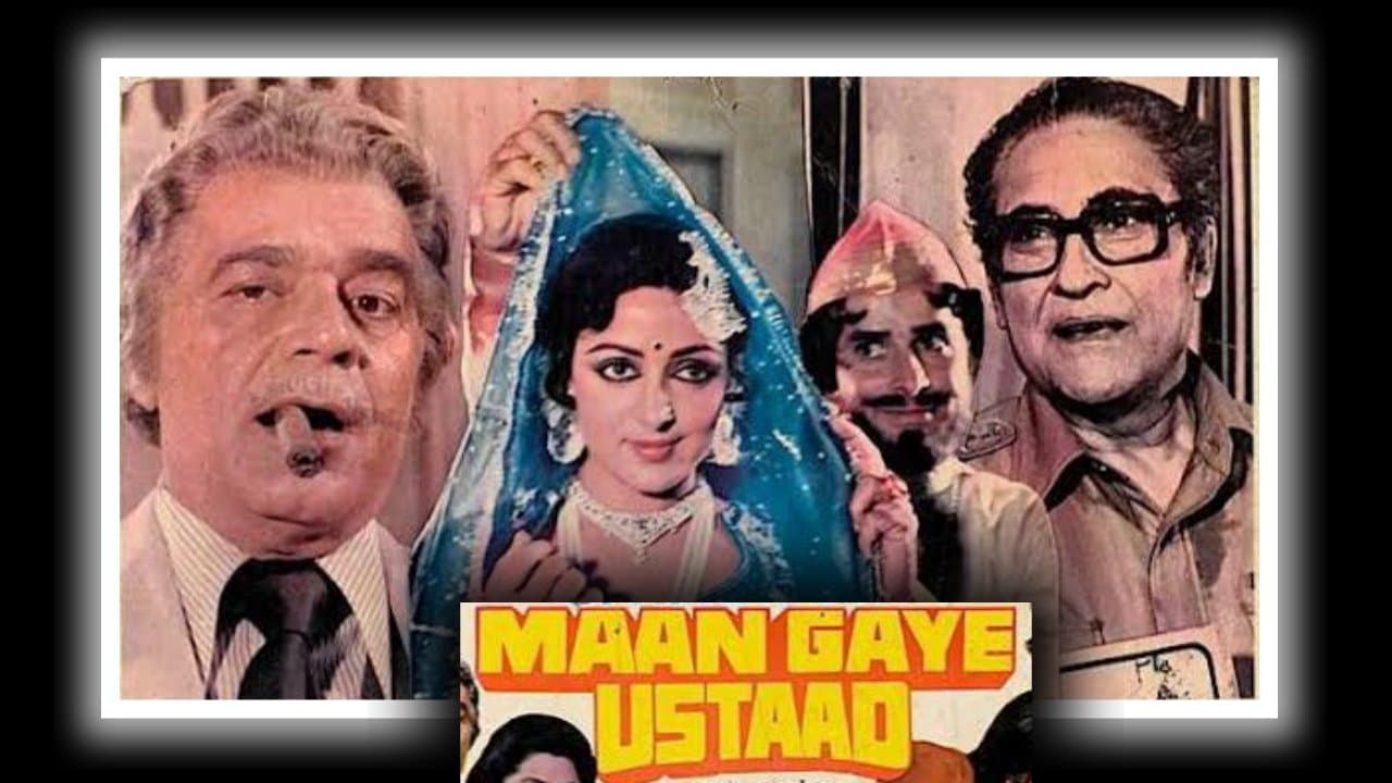 Maan Gaye Ustaad