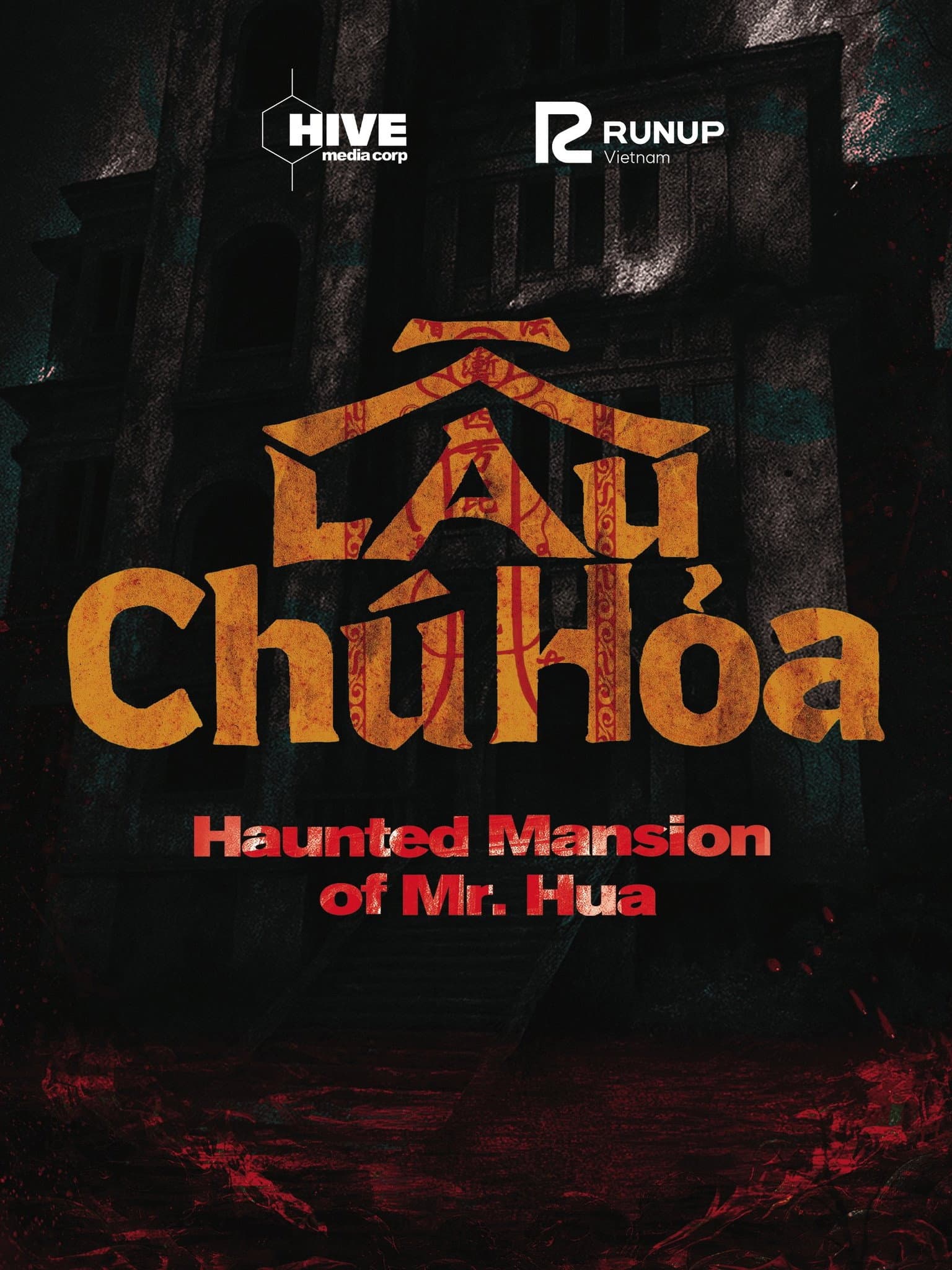 Haunted Mansion of Mr. Hua