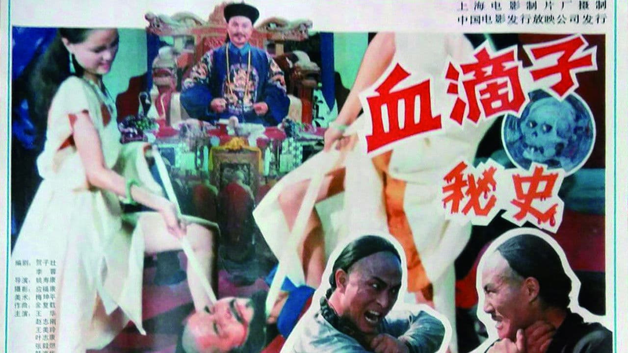 The Assassin's Secret