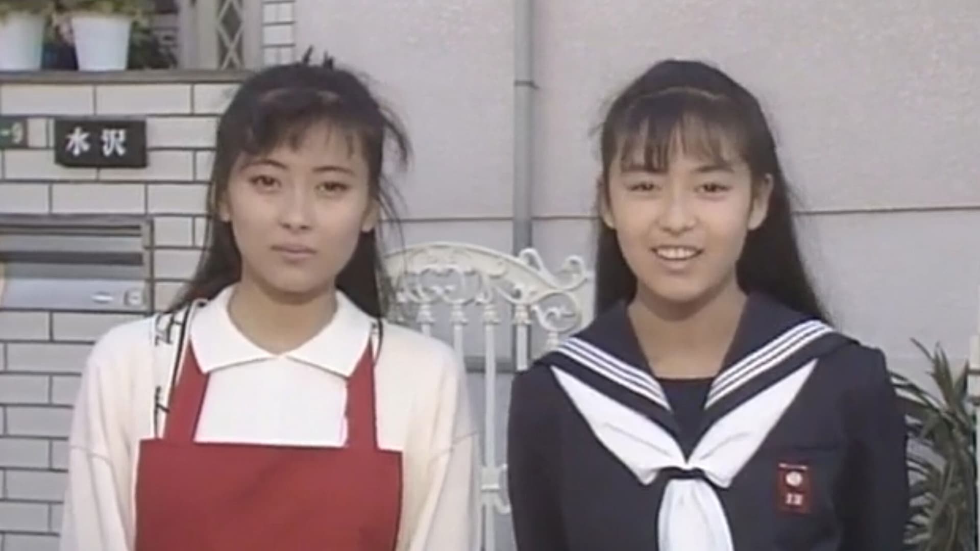 Mama is an Idol! Special Final Chapter