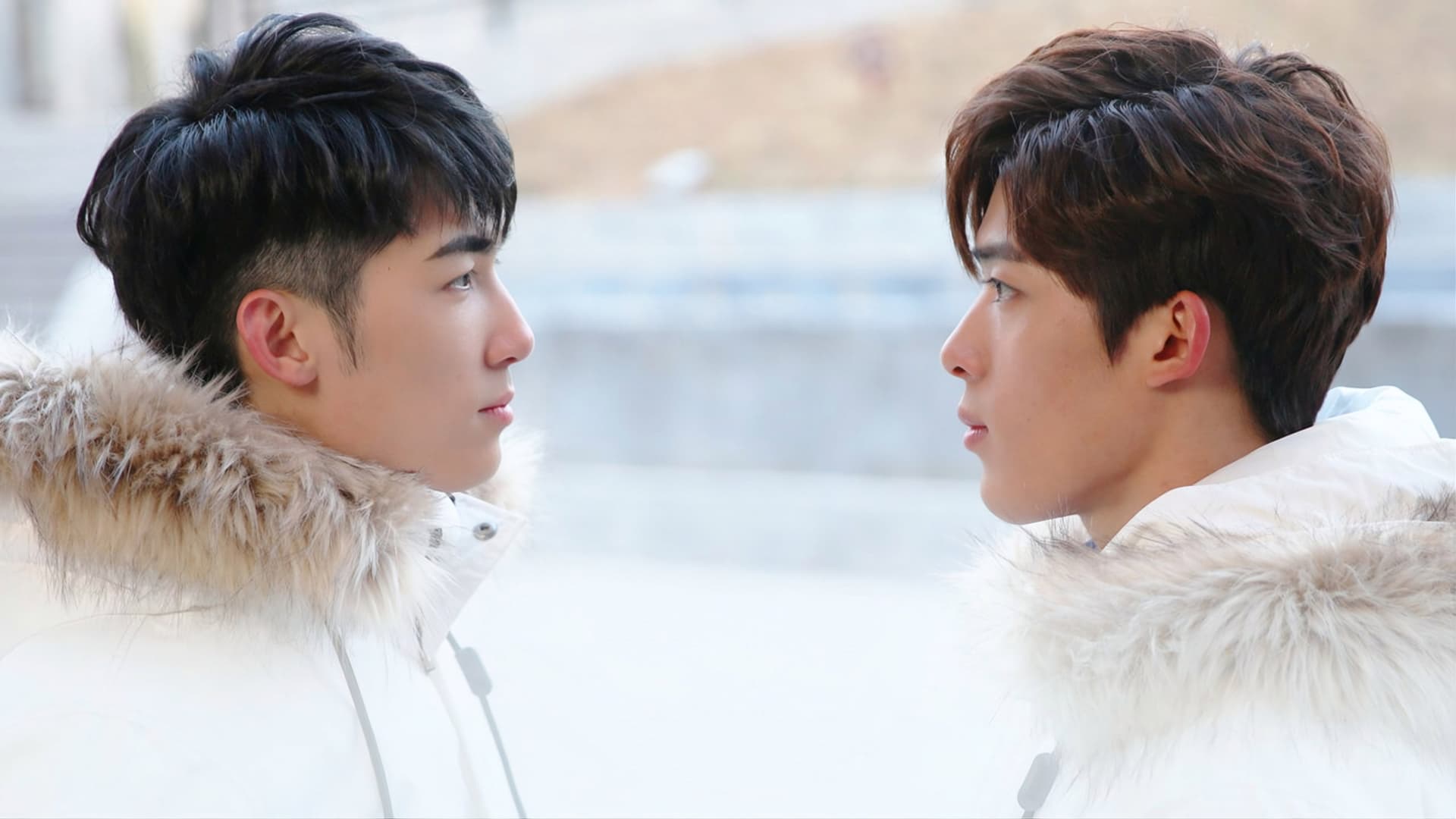 In Your Heart Movie Version