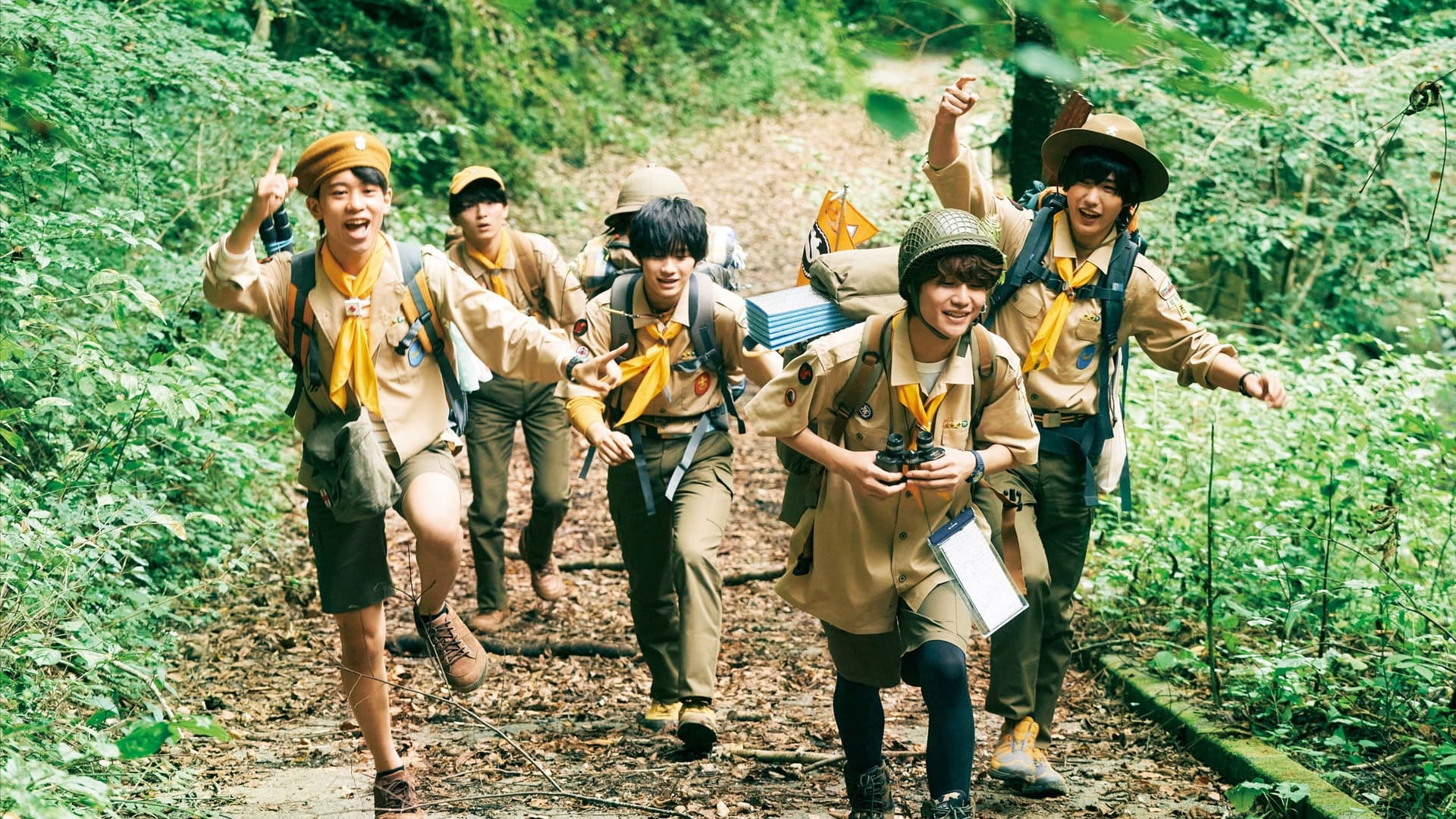 Johnny's Jr. Our Survival Wars