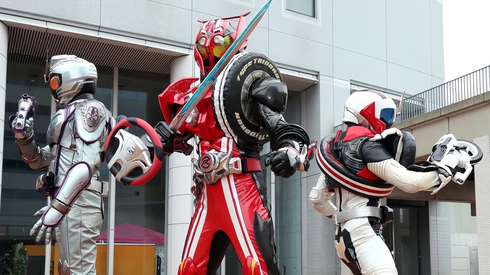 Kamen Rider Drive
