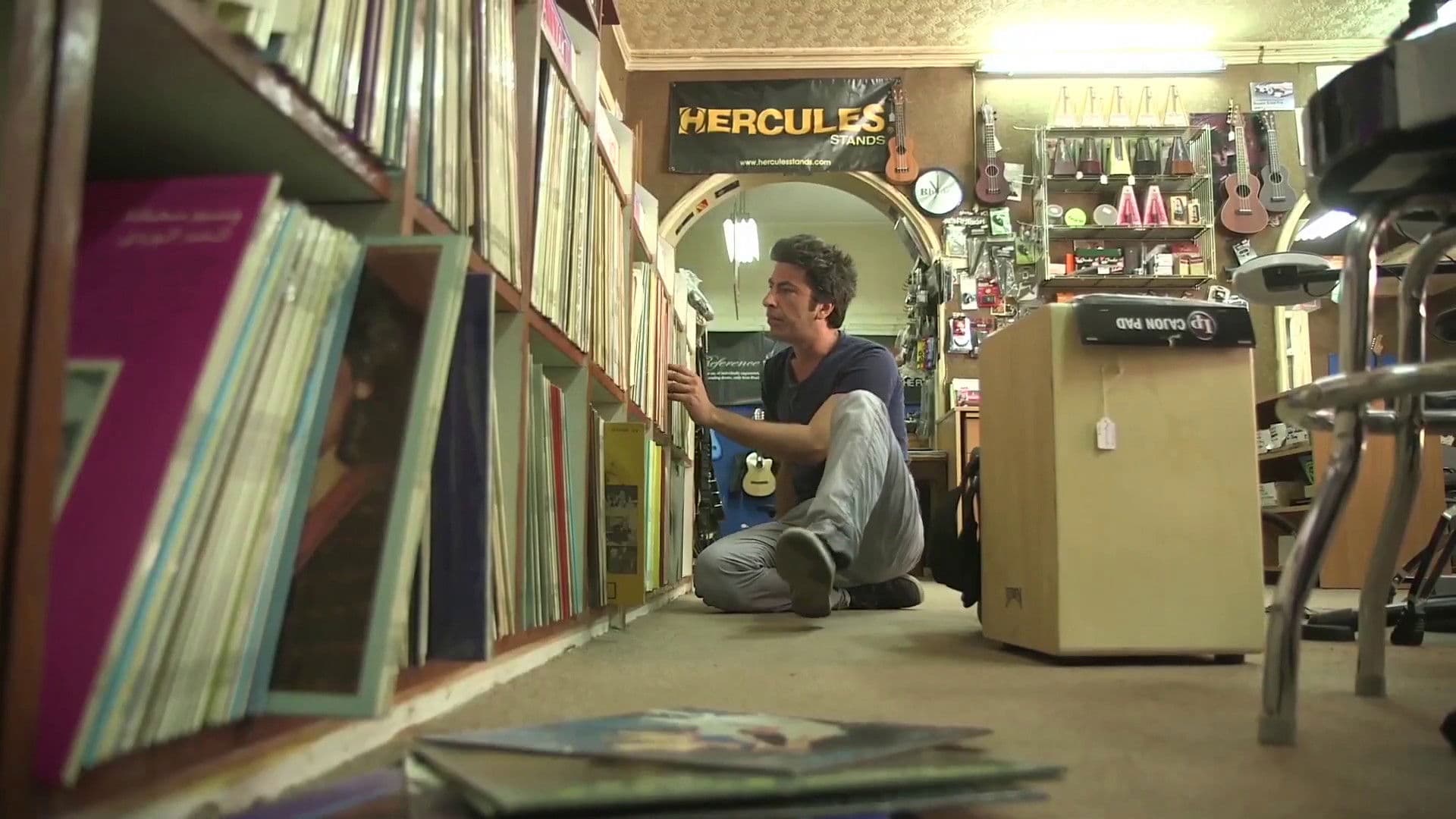 Vinyl Bazaar - Les Voix de Beyrouth