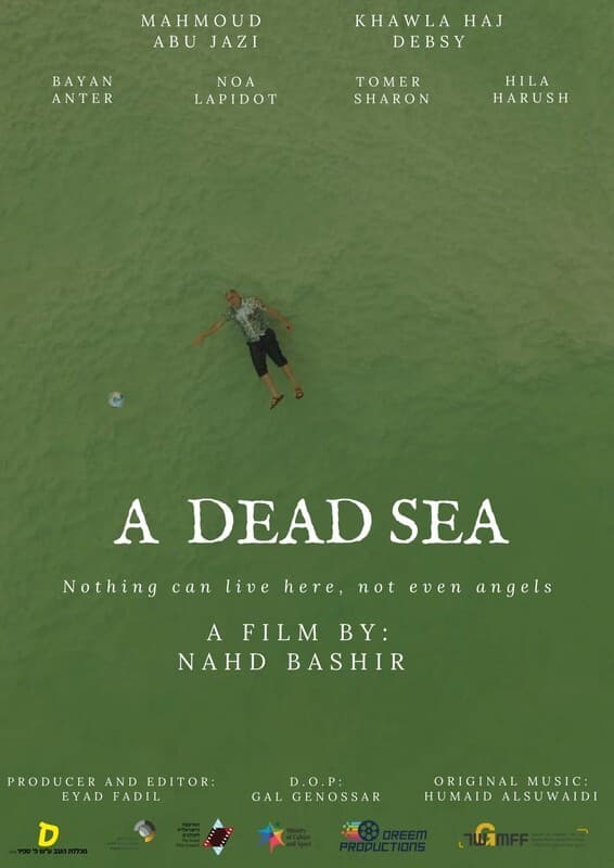 A Dead Sea