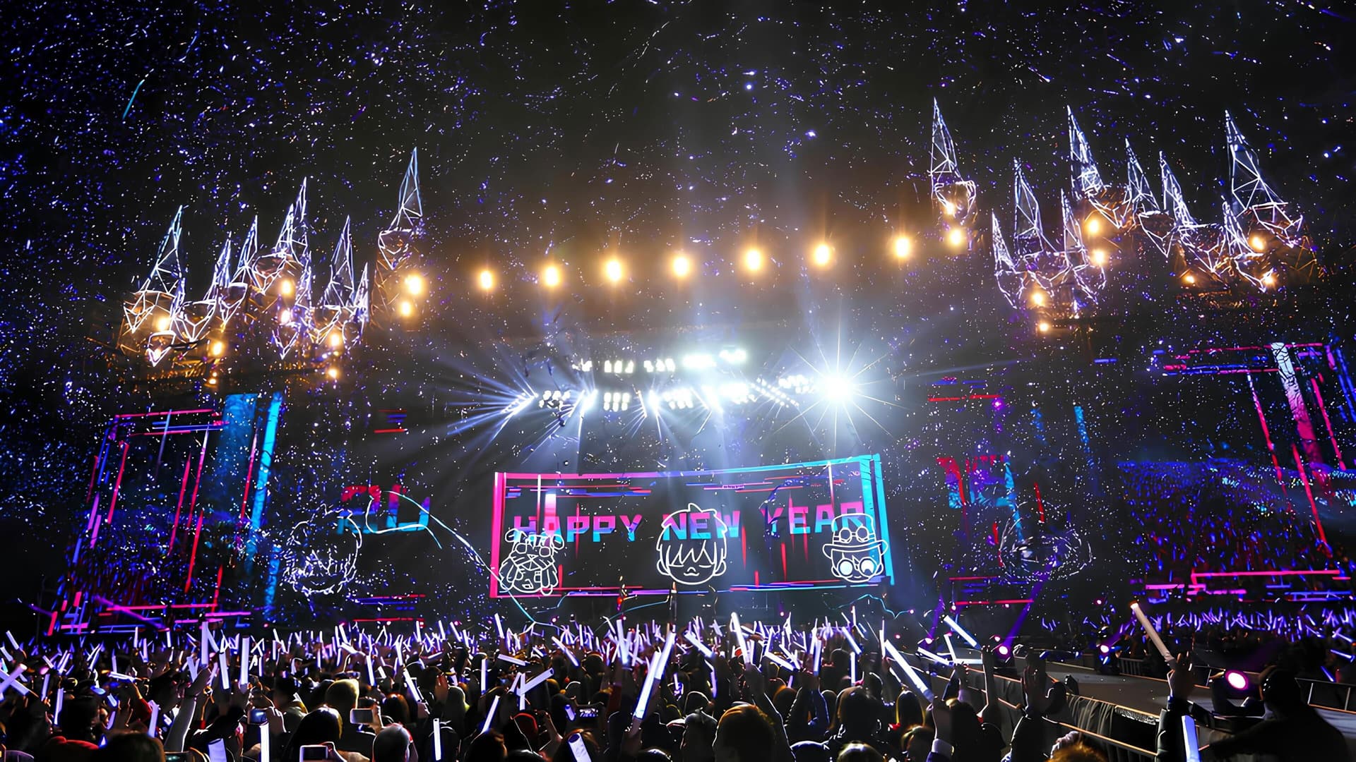 五月天「人生無限公司」線上跨年演唱會