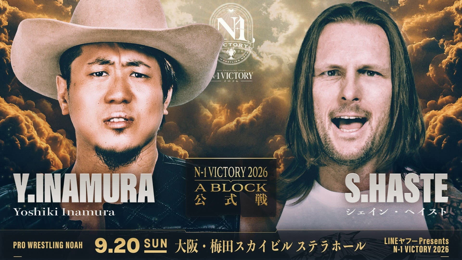 NOAH N-1 Victory 2026 ~ Day 6