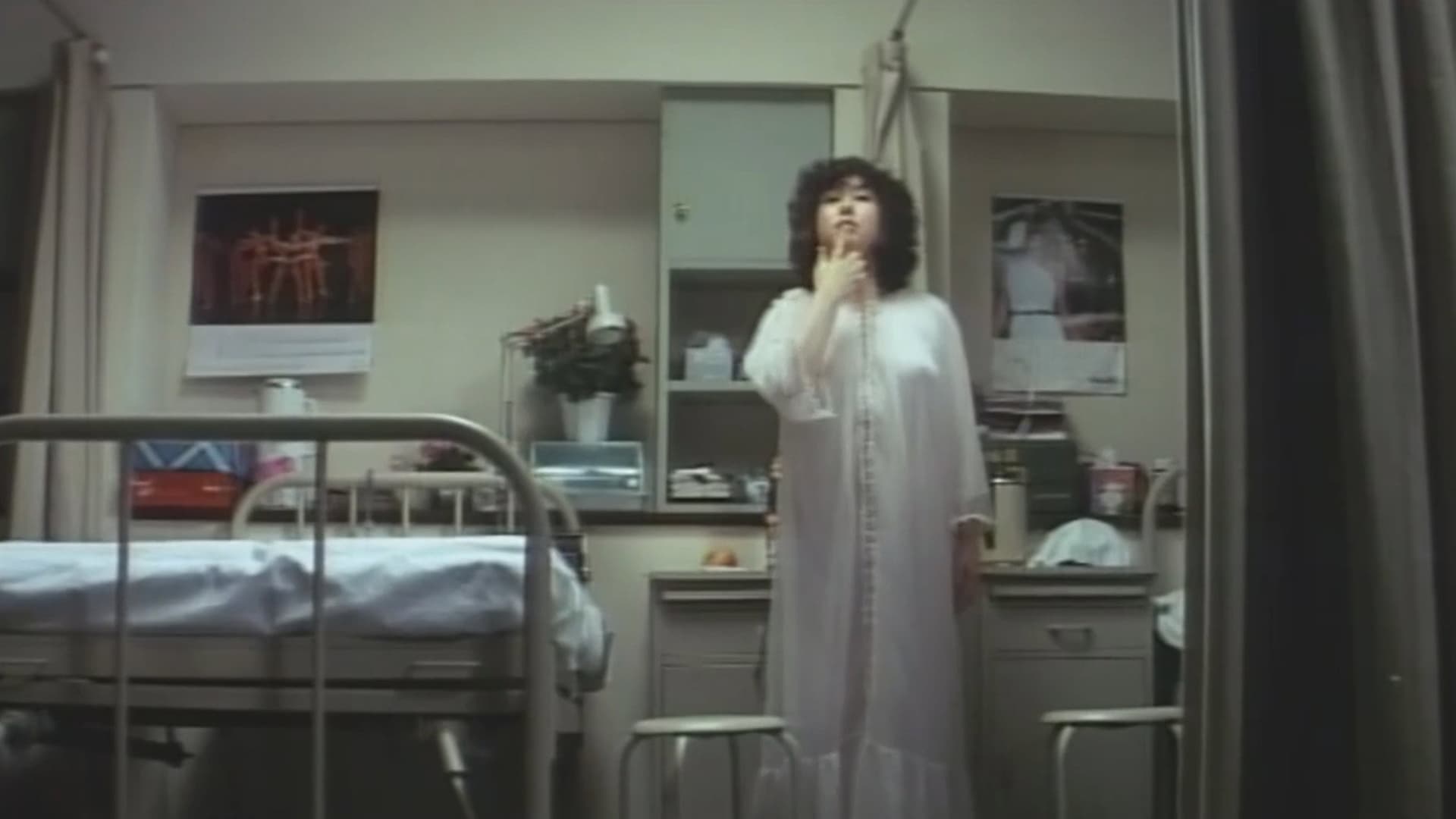 Gynecology Ward: Caress Me Tenderly