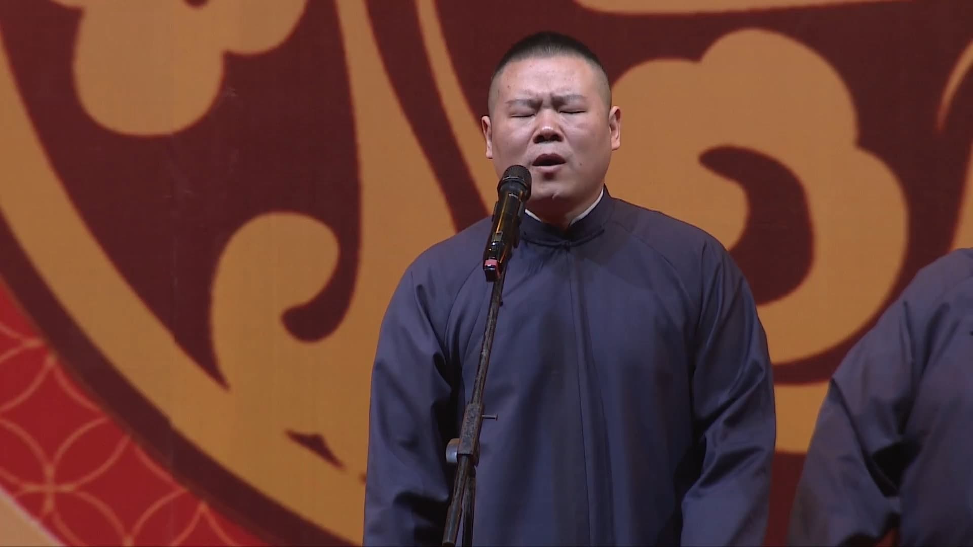 德云社岳云鹏相声专场洛阳站