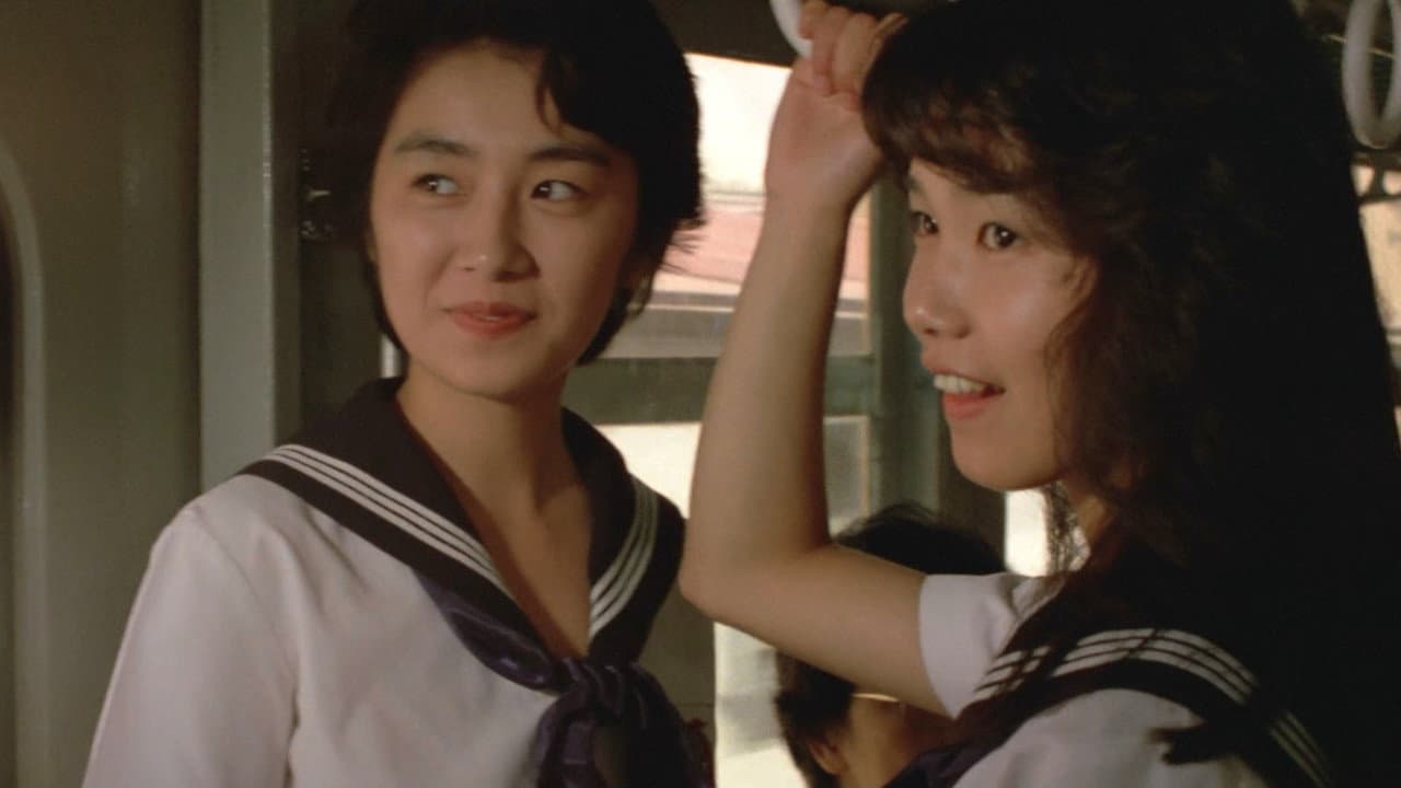 Lesbians in Uniforms