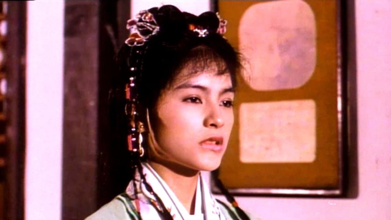 金瓶艷史