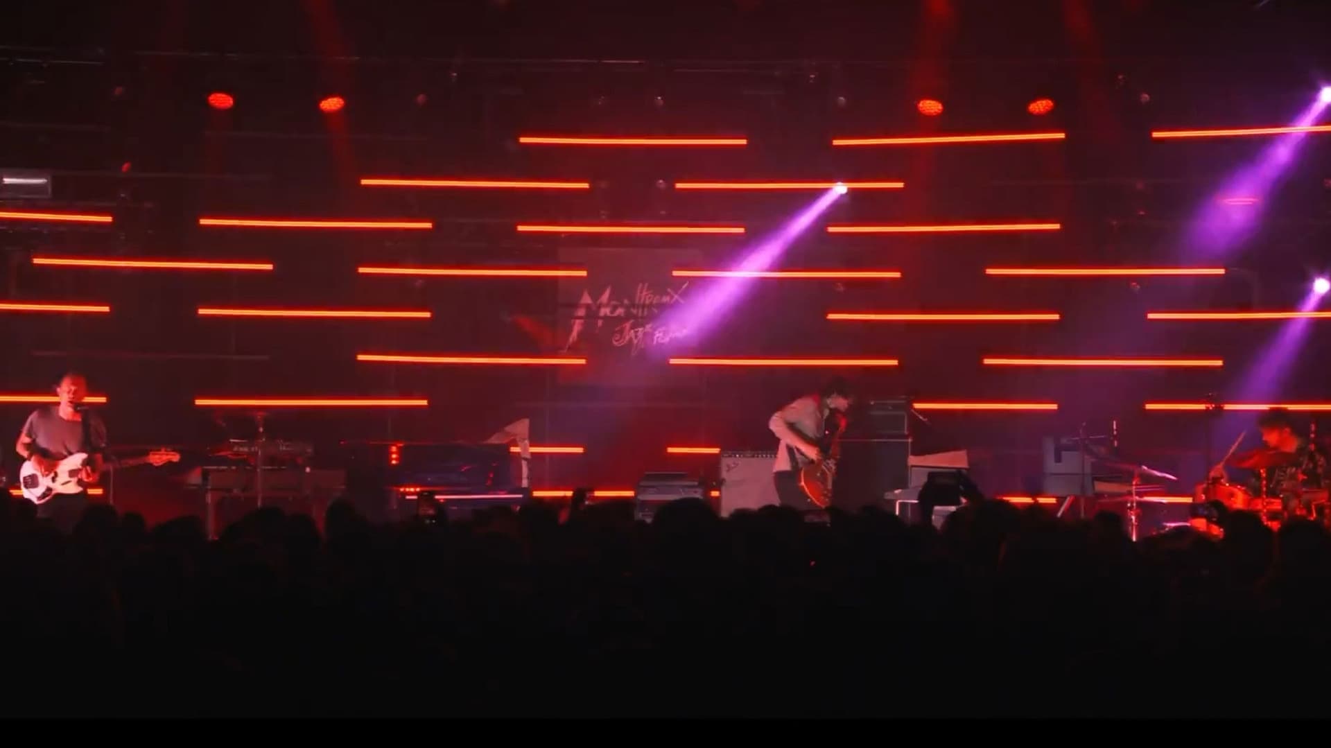 The Smile: Live at Montreux Jazz Festival