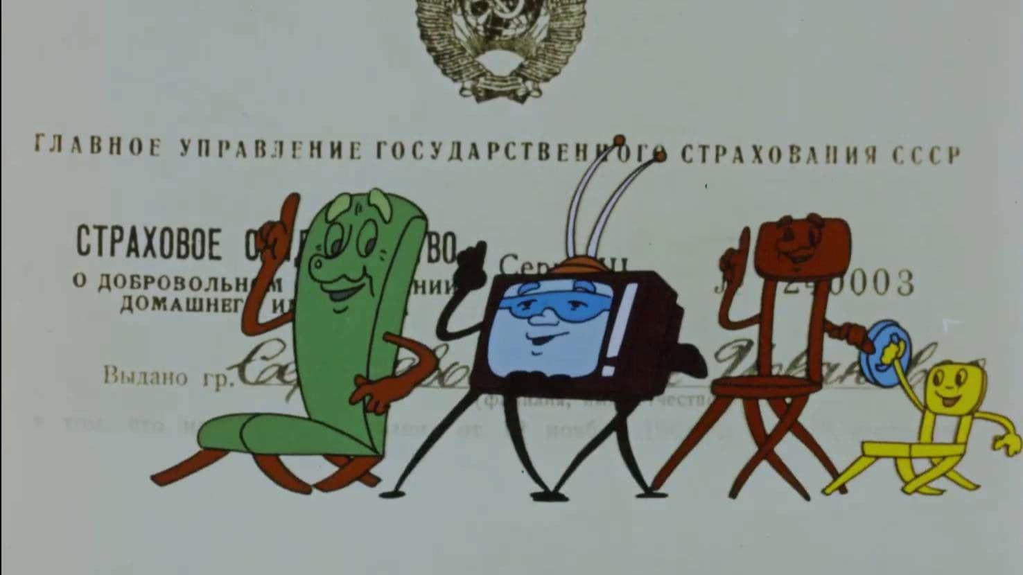 A Miracle Without Miracles