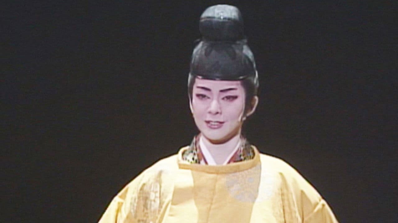 The Glow of Sunset in Asuka: A Saga of Soga no Iruka