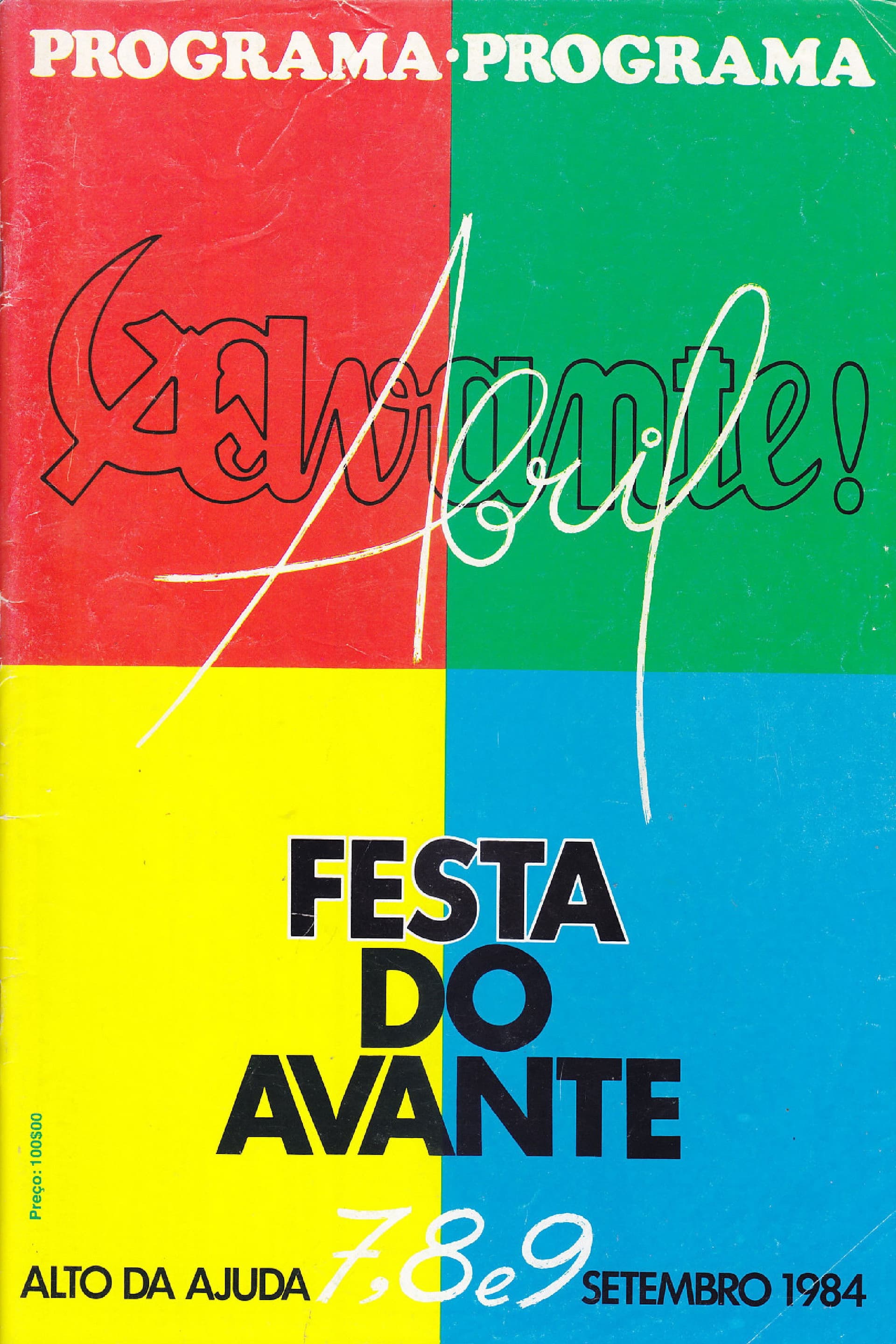 Festa do Avante! 1984