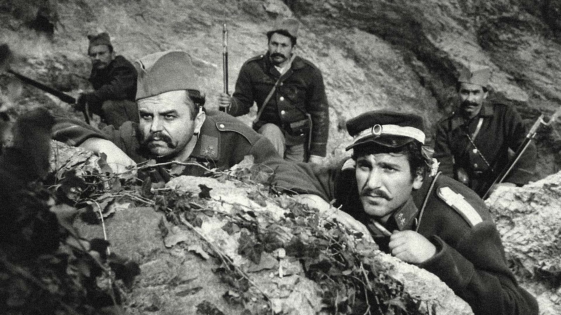 Thundering Mountains