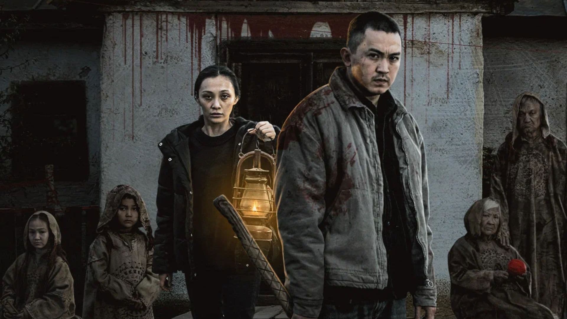 Дәстүр 2: Теріс Бата