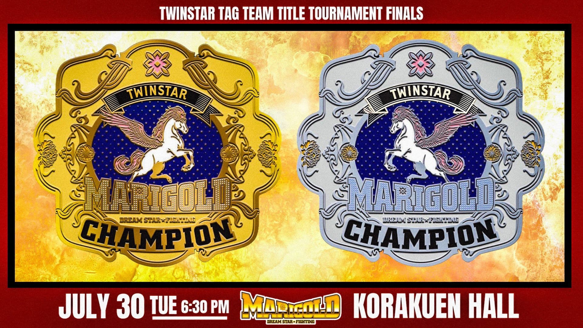 Marigold Summer Gold Shine 2024 ~ Day 5