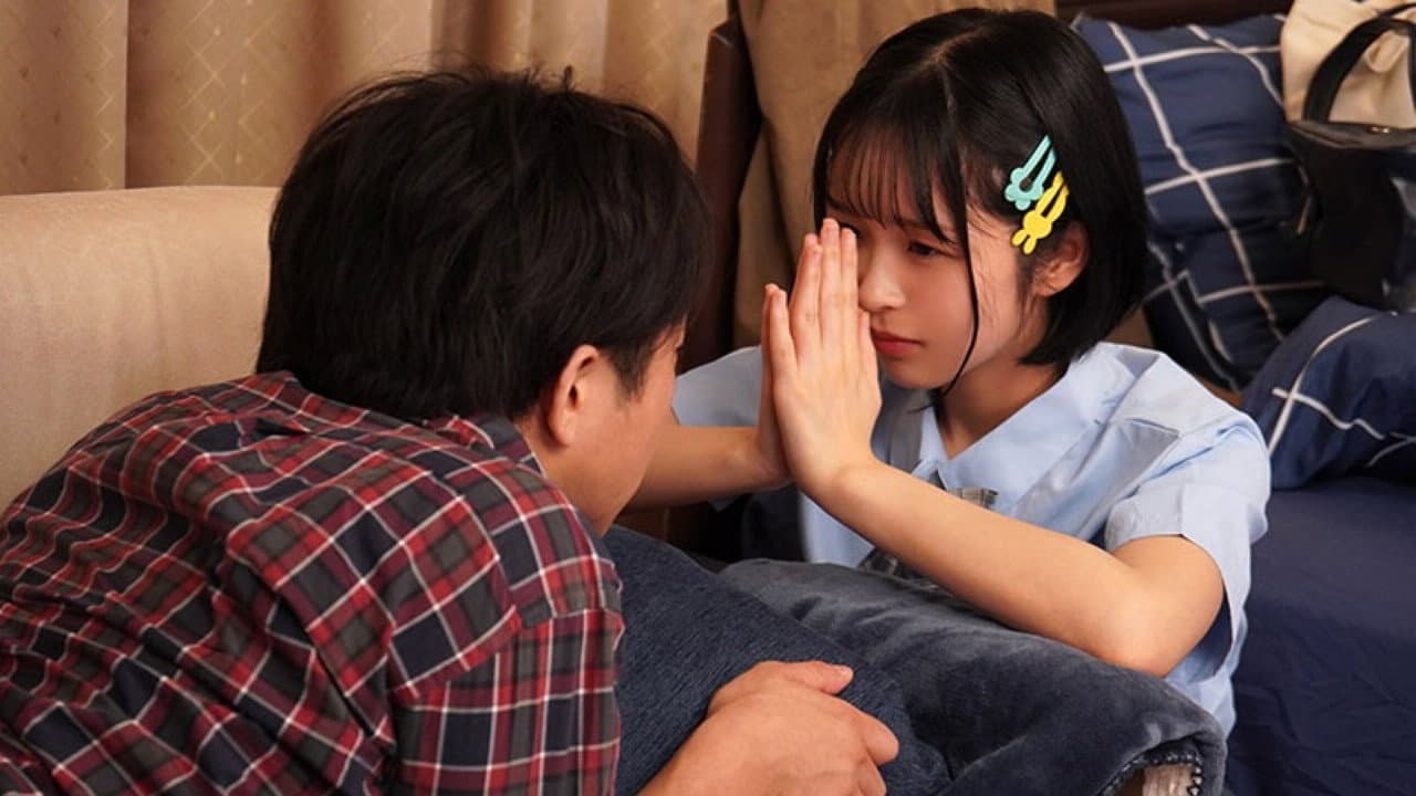 「童貞臭ヤバ！家出しちゃったし我慢するか」 思春期アラームが鳴り止まないメスガキ妹の＜DTイジリ挑発＞に沸騰した俺は絶倫チ●ポで何度も何度も懲りずに近親相姦中出し 日向なつ