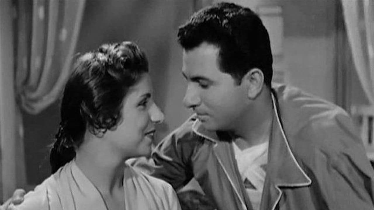 وهبتك حياتي