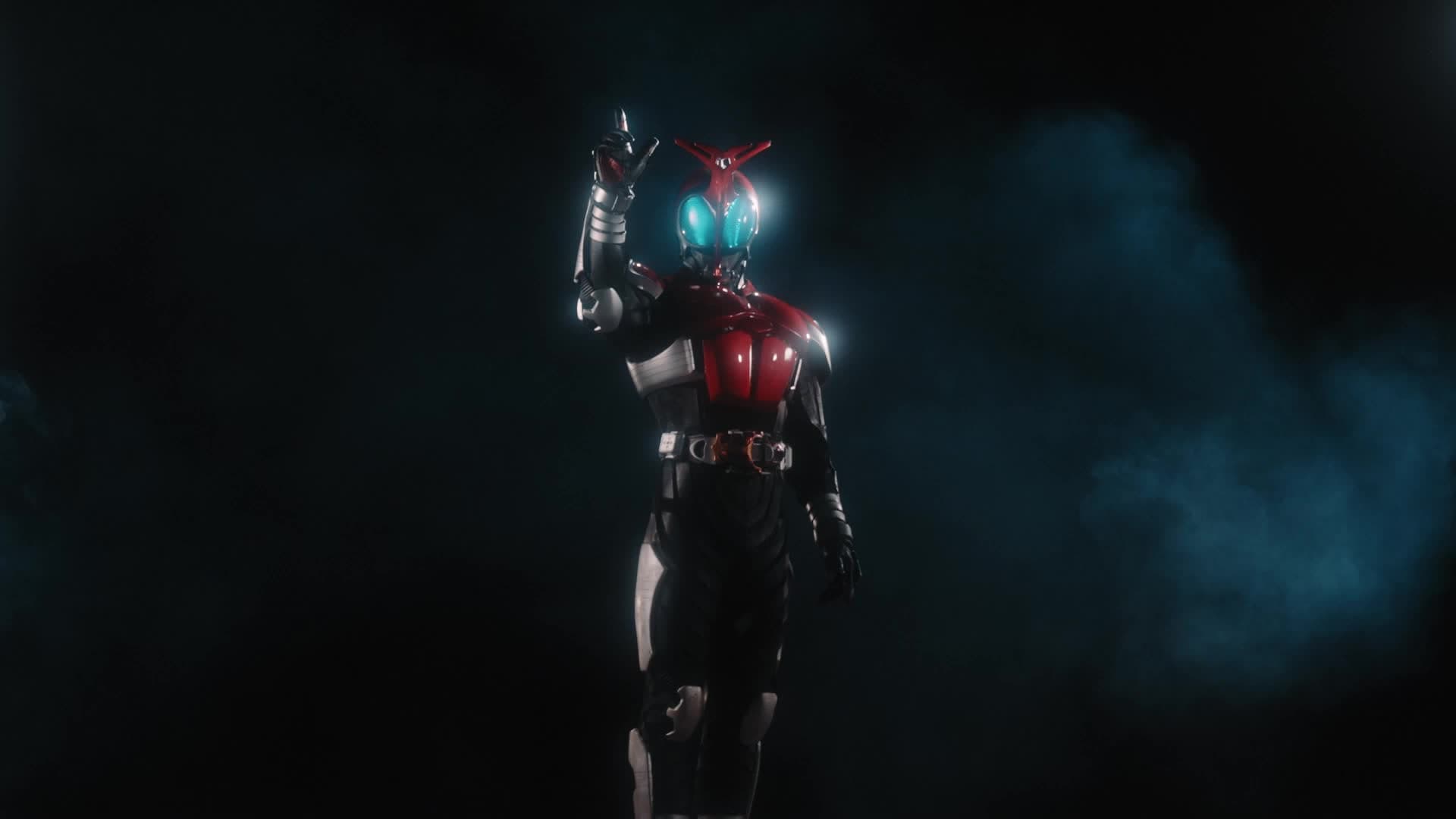 Kamen Rider Kabuto Collection