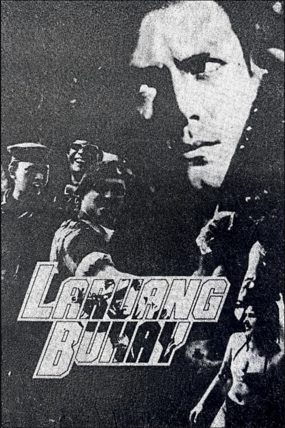 Laruang Buhay