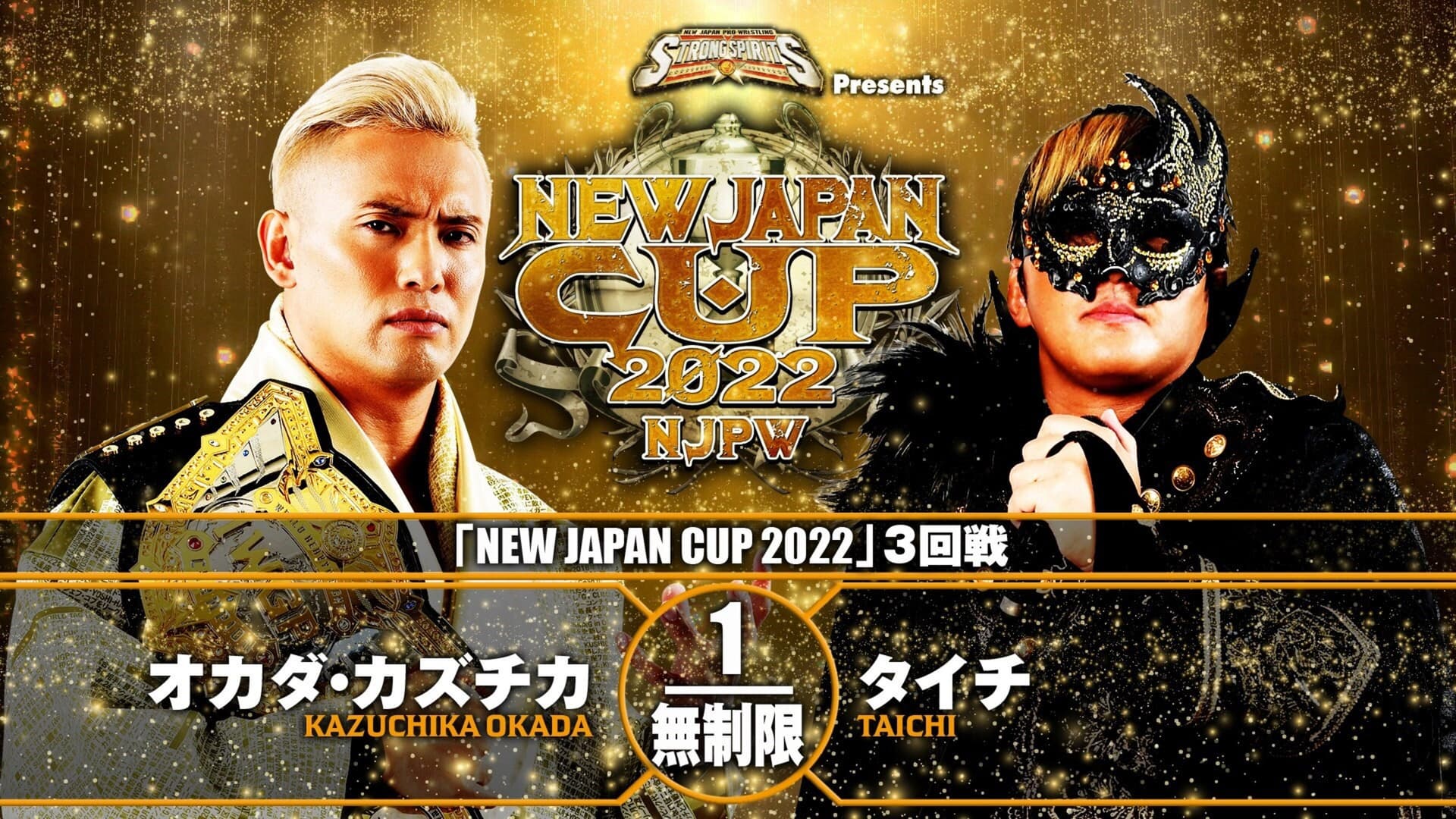 NJPW New Japan Cup 2022 - Day 8