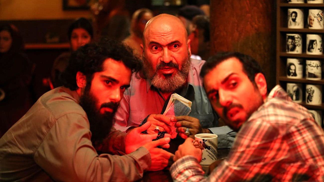 The Guidance Patrol Collection