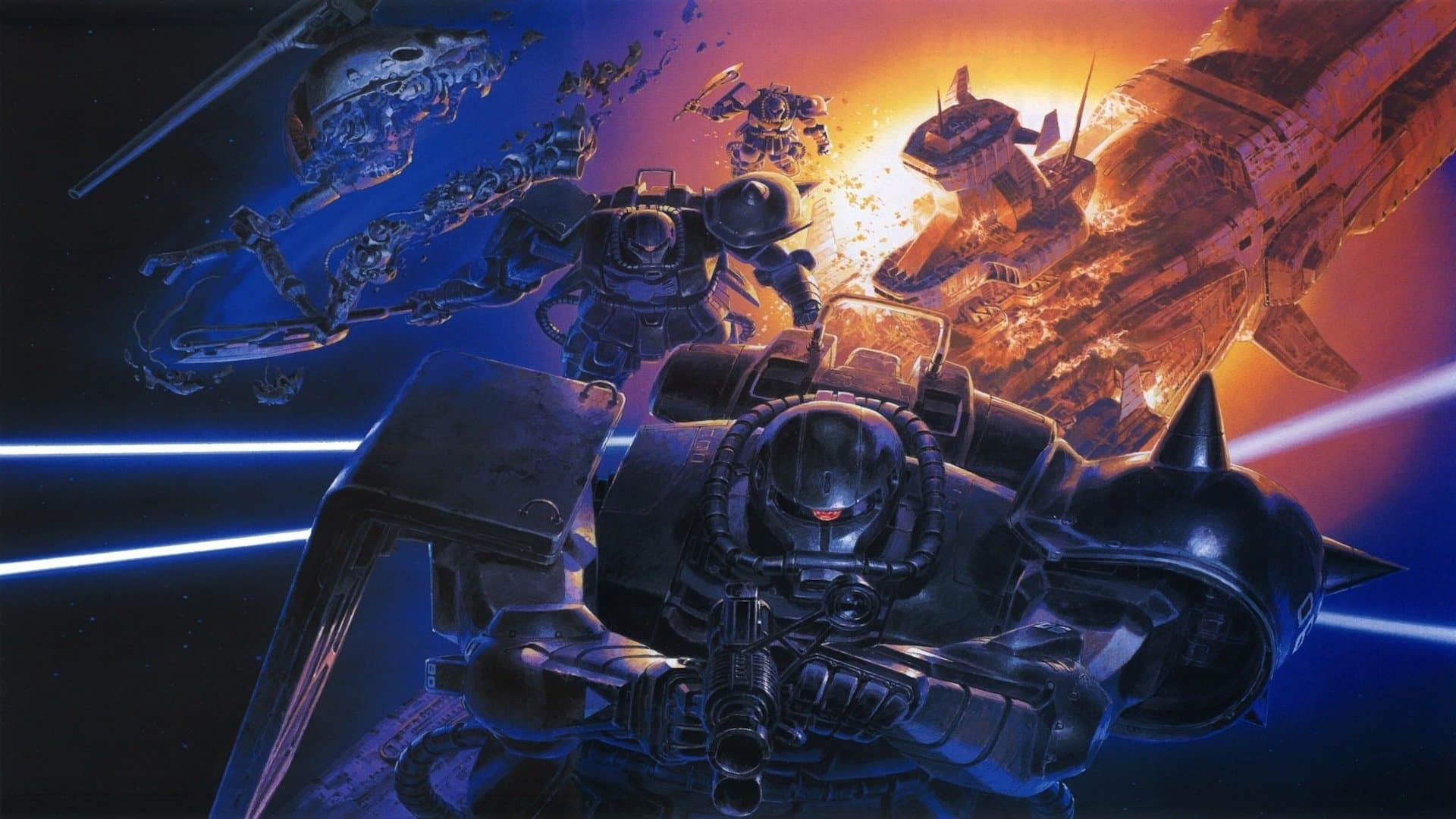 Mobile Suit Gundam Collection